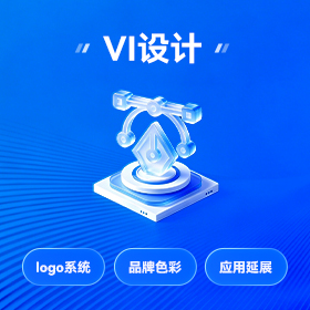 天河区本地品牌策划