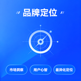 天河区品牌视觉设计批发